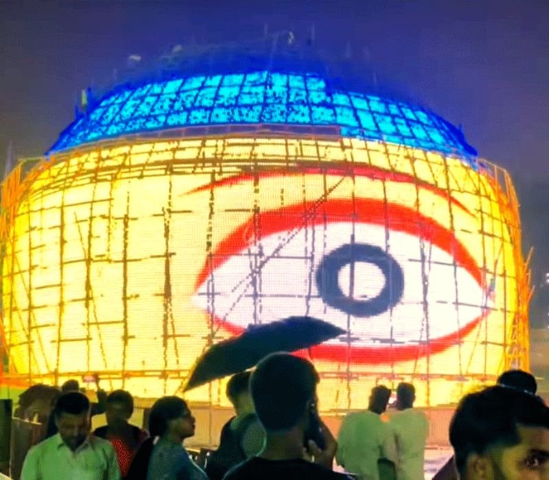 Santosh Mitra Square