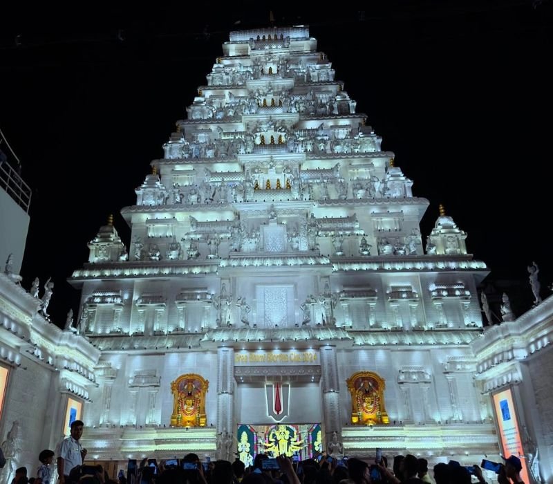 Sreebhumi