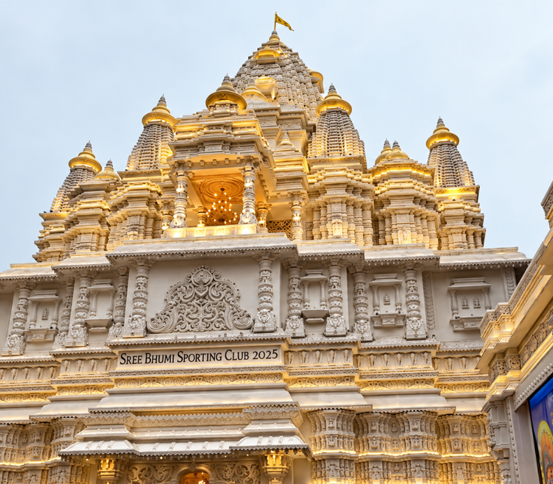 Sreebhumi